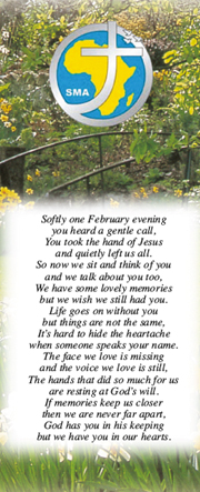 Acknowledgement Cards